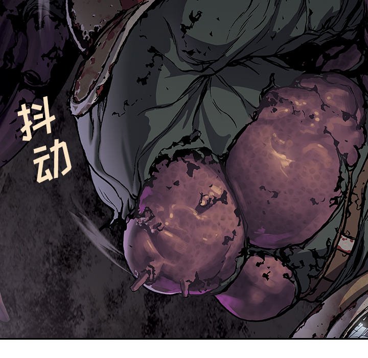 第54話 - 第22张