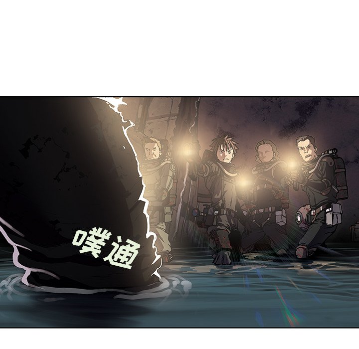第54話 - 第36张