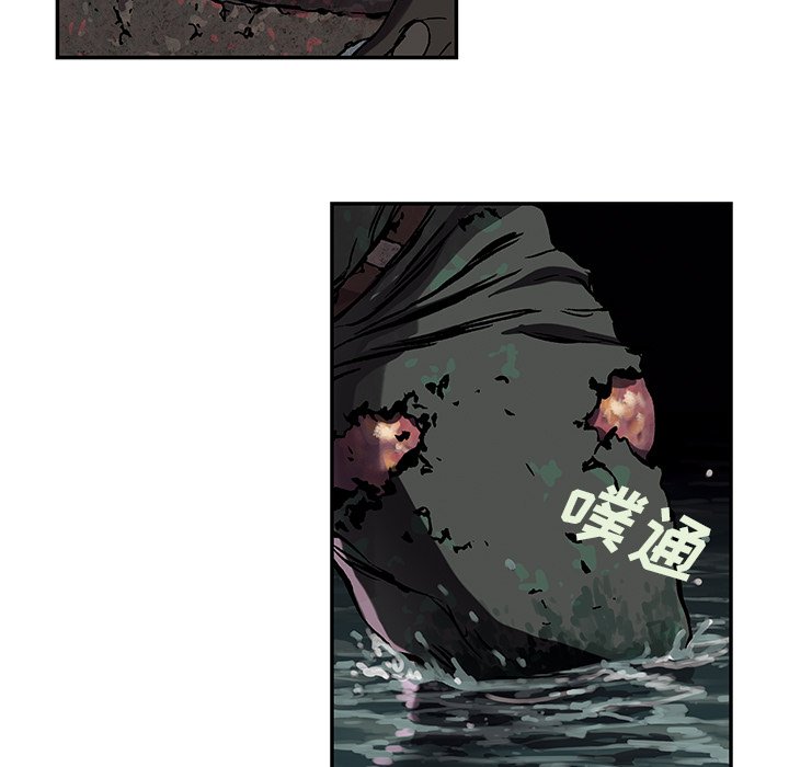 第54話 - 第41张