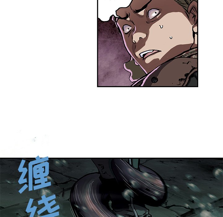 第54話 - 第49张