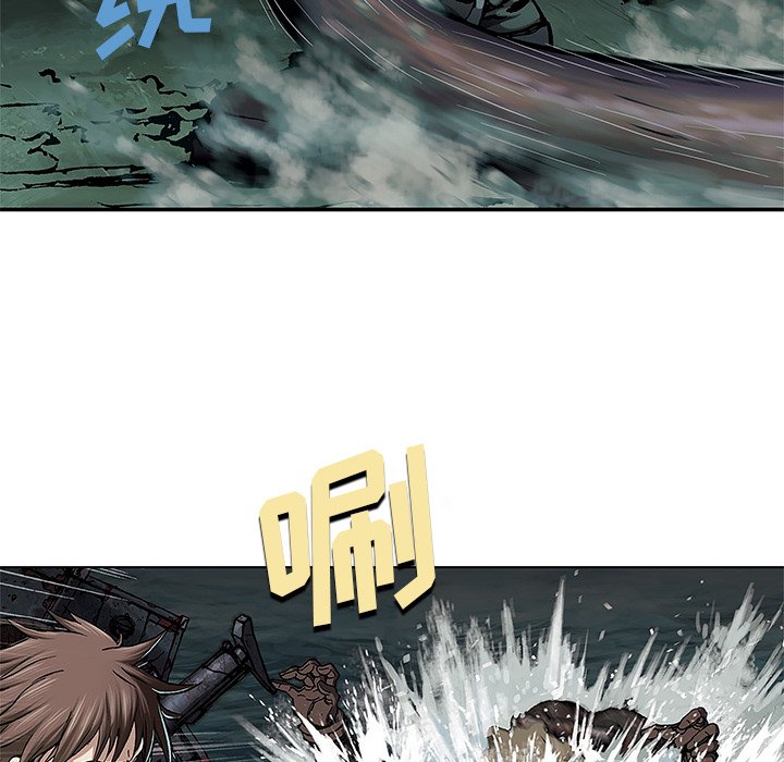 第54話 - 第50张