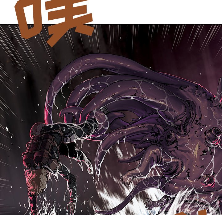 第54話 - 第52张