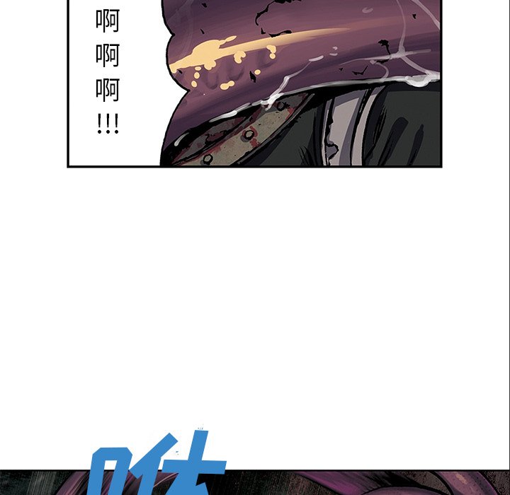 第54話 - 第56张