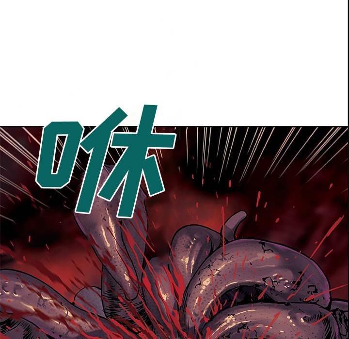第54話 - 第58张