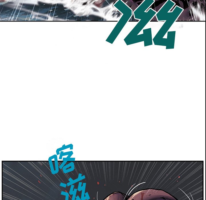 第54話 - 第60张
