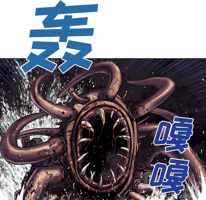 第54話 - 第67张