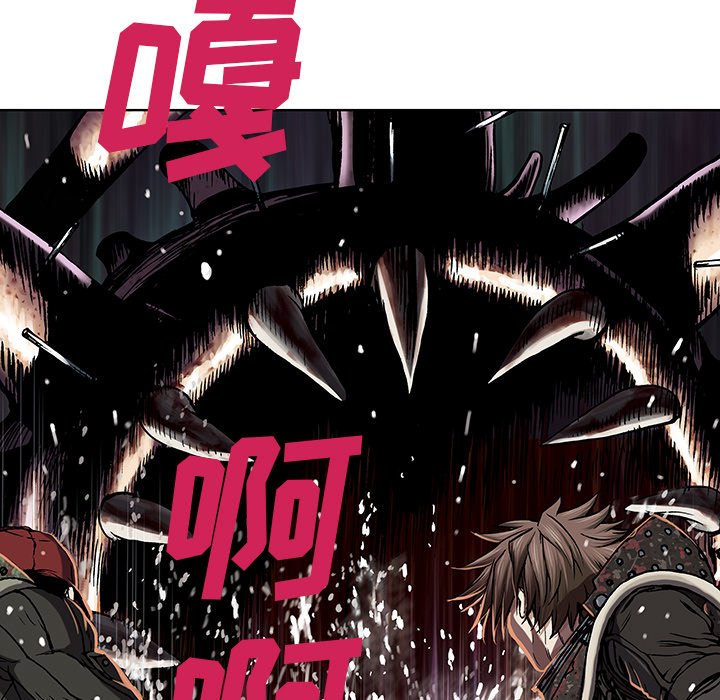 第54話 - 第72张