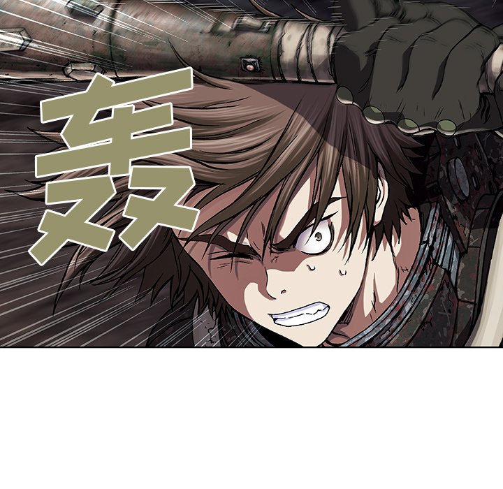 第54話 - 第74张