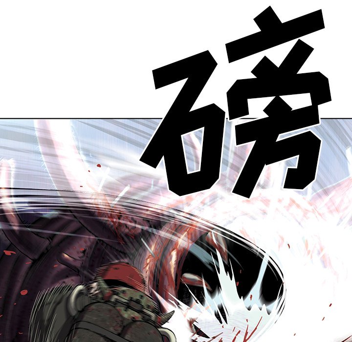 第54話 - 第75张