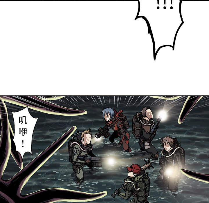 第54話 - 第81张