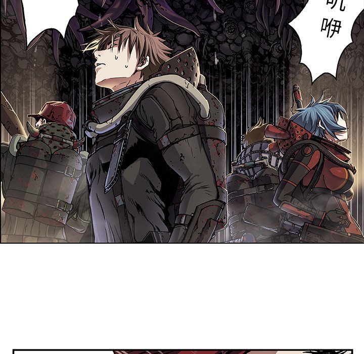 第54話 - 第83张