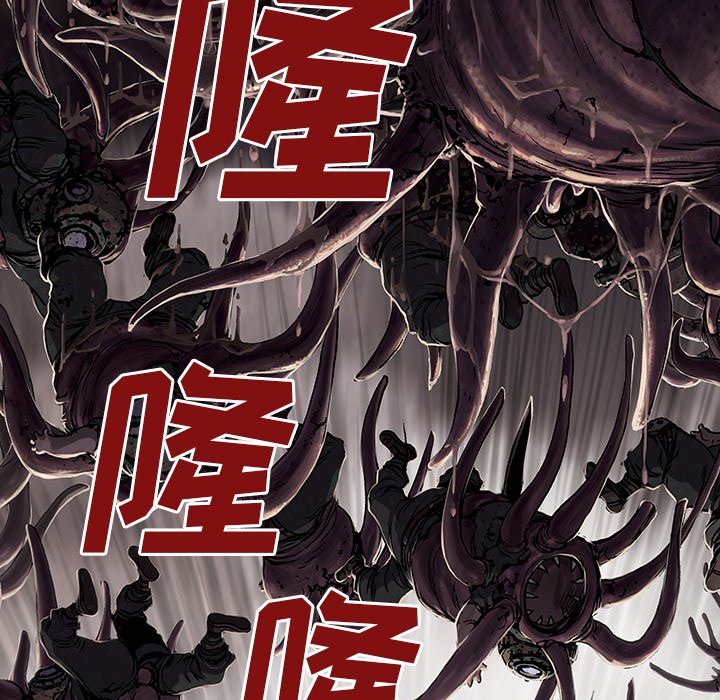 第54話 - 第88张