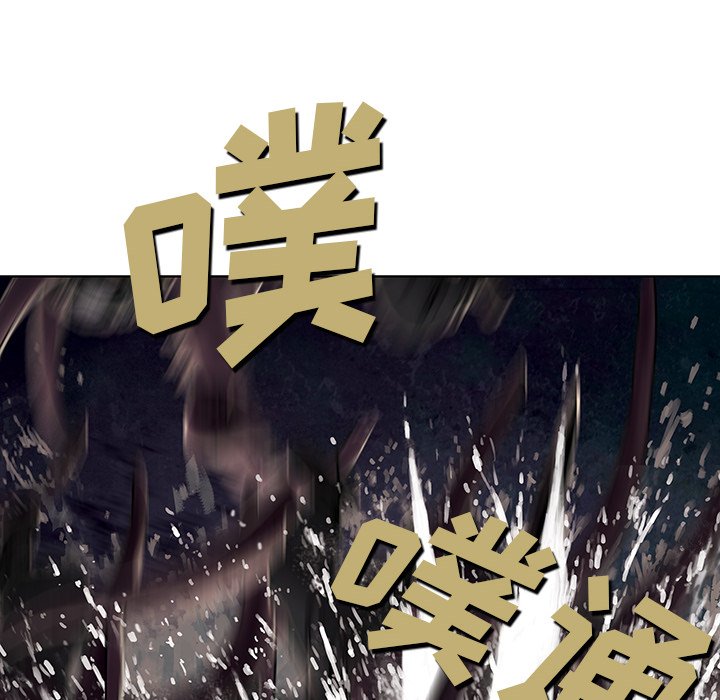 第54話 - 第90张