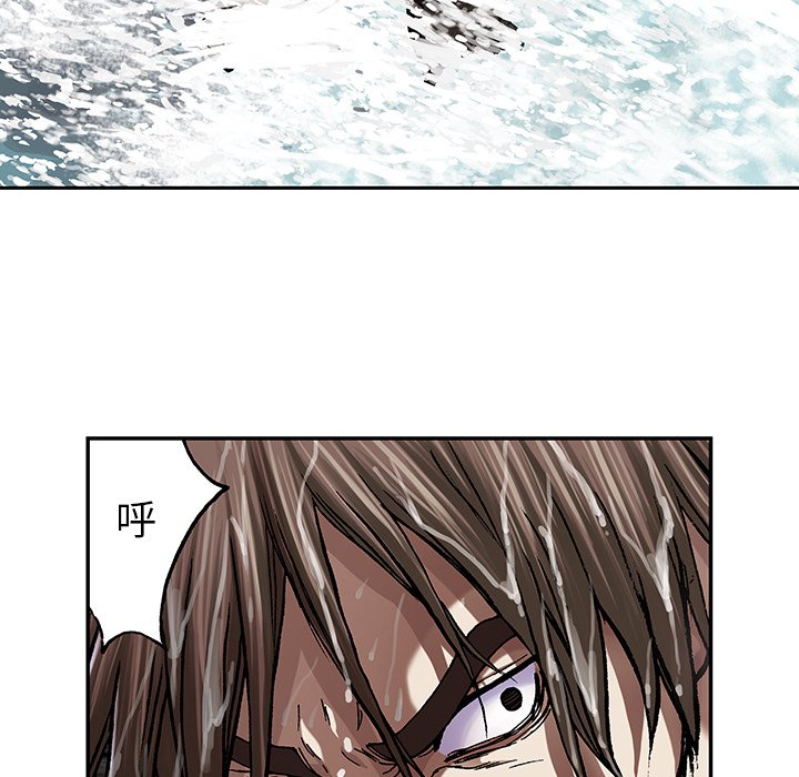 第54話 - 第93张