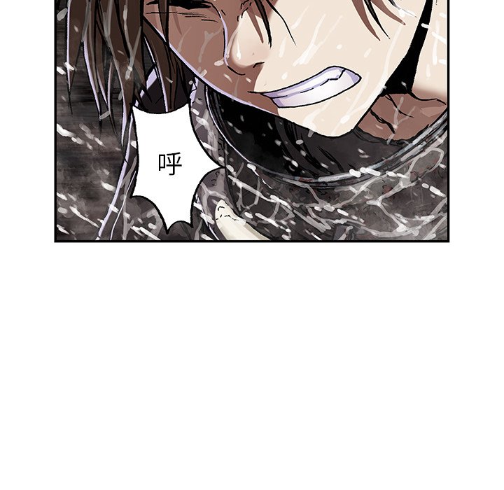 第54話 - 第94张