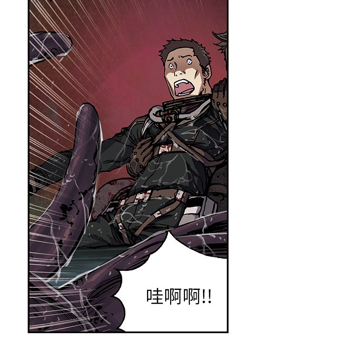 第54話 - 第98张