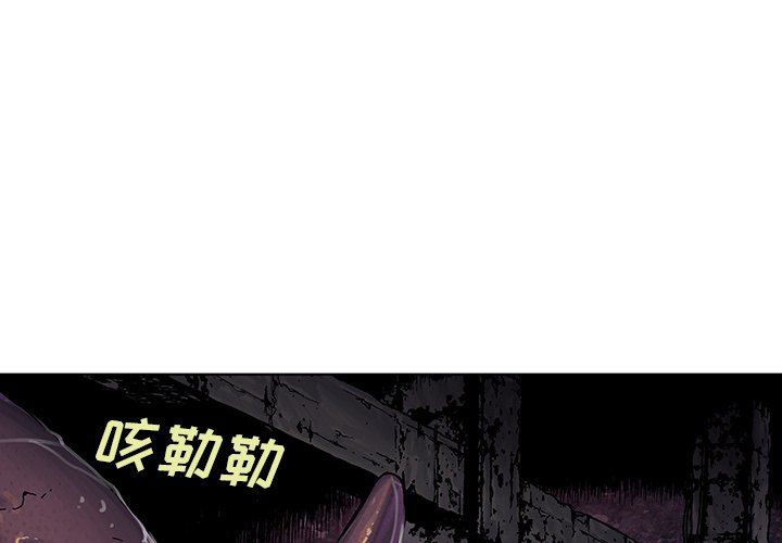 第55話 - 第0张