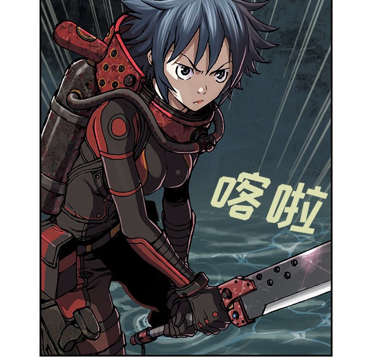 第55話 - 第22张