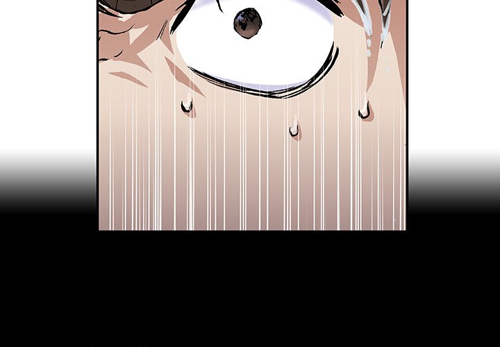 第55話 - 第3张