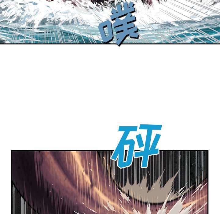 第55話 - 第35张