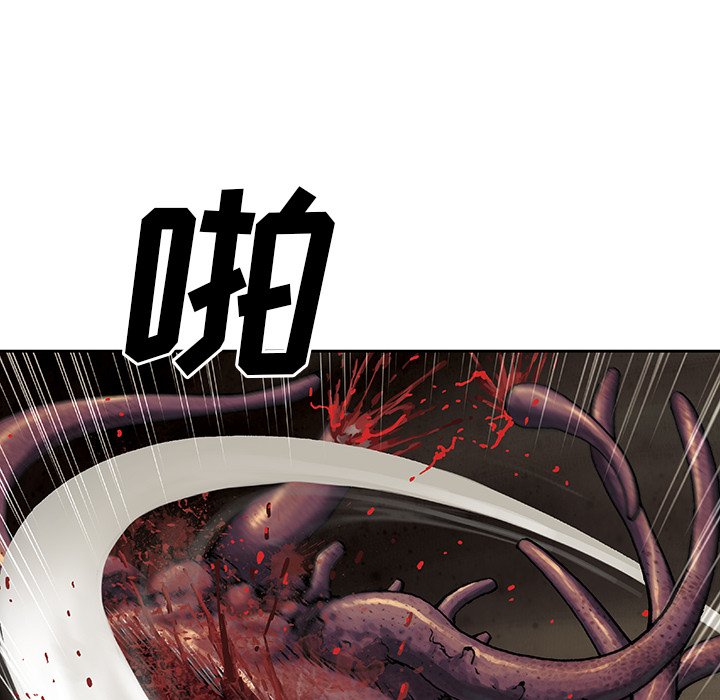 第55話 - 第37张