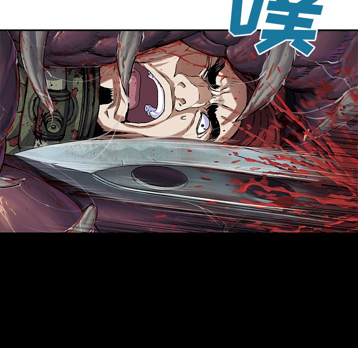 第55話 - 第54张