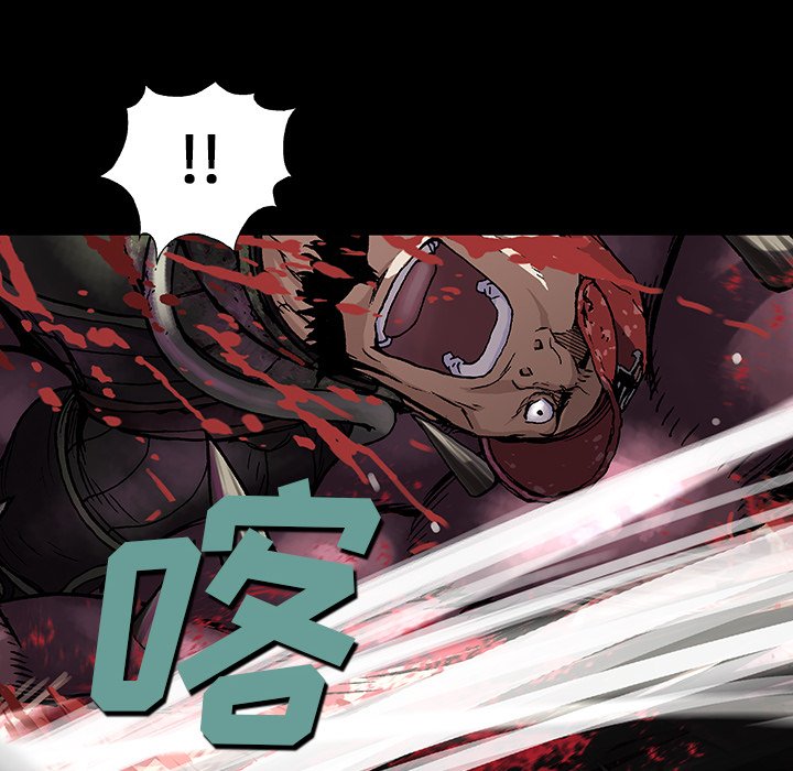 第55話 - 第55张