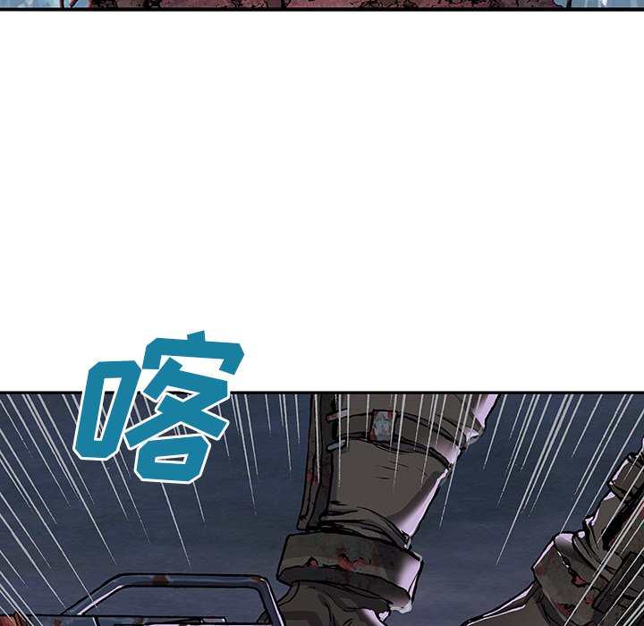 第55話 - 第6张