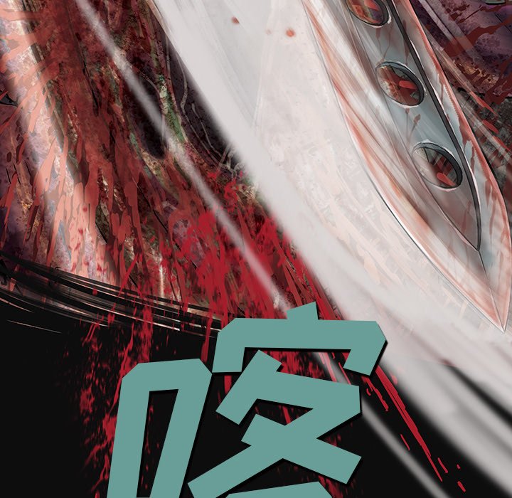 第55話 - 第60张