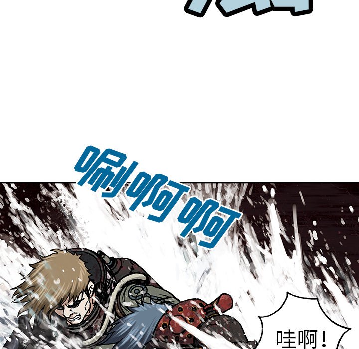 第55話 - 第68张