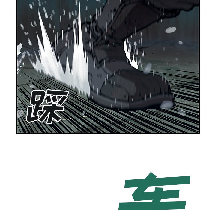 第55話 - 第70张