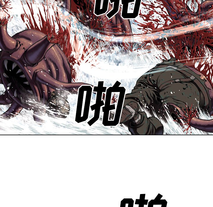 第55話 - 第74张