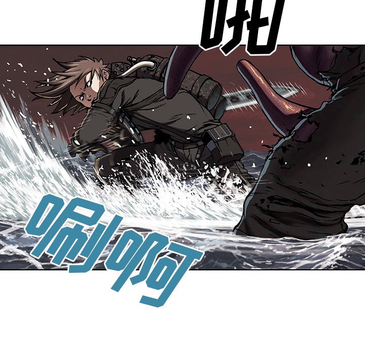 第55話 - 第75张