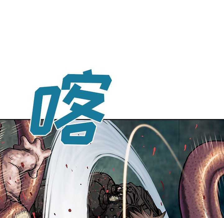 第55話 - 第76张