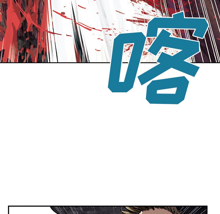 第55話 - 第78张