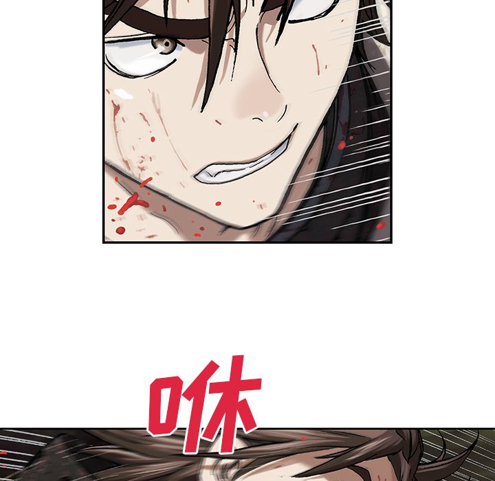 第55話 - 第81张