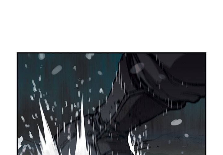 第56話 - 第2张