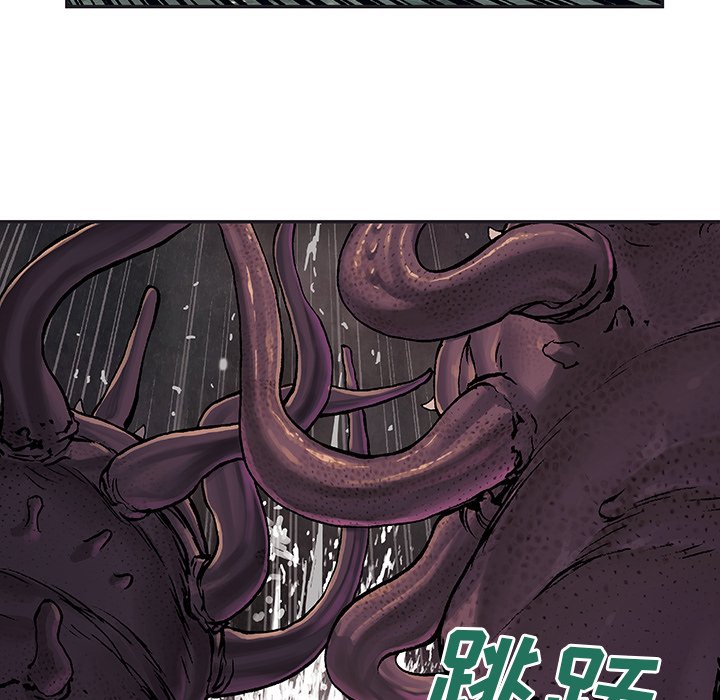 第56話 - 第28张