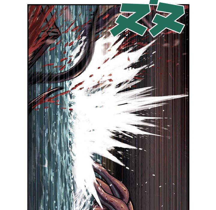 第56話 - 第4张