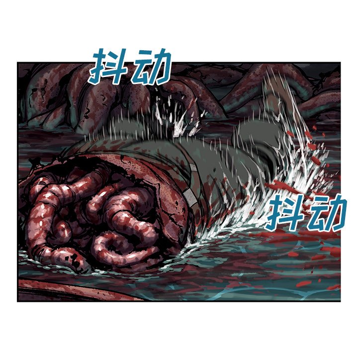第56話 - 第63张