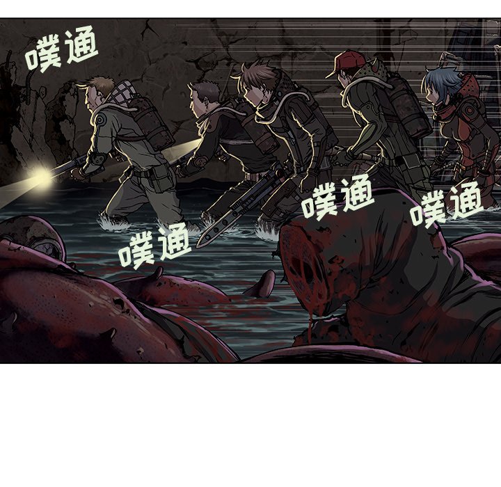 第56話 - 第76张
