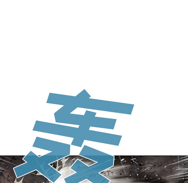 第56話 - 第80张