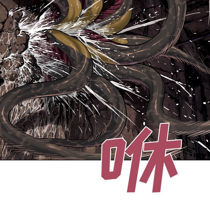第56話 - 第83张