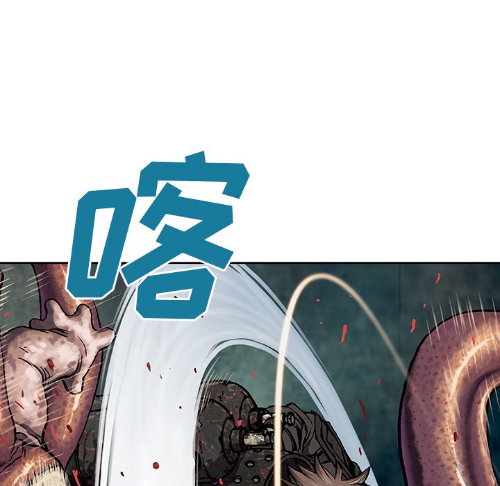 第56話 - 第9张