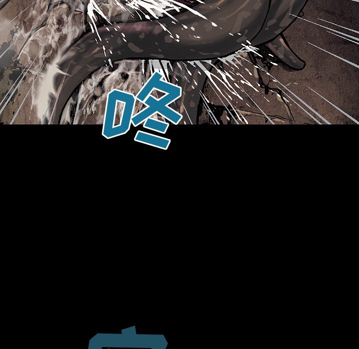 第56話 - 第90张