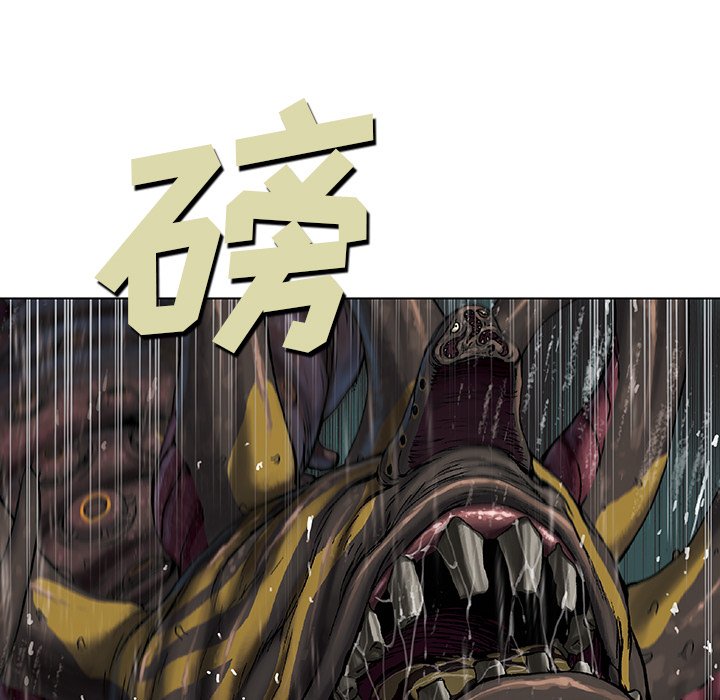 第57話 - 第16张