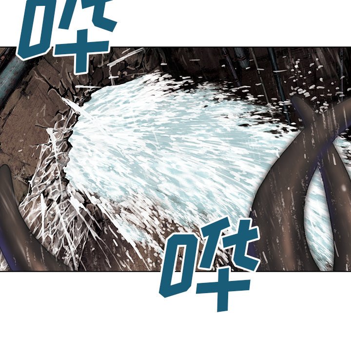 第57話 - 第18张