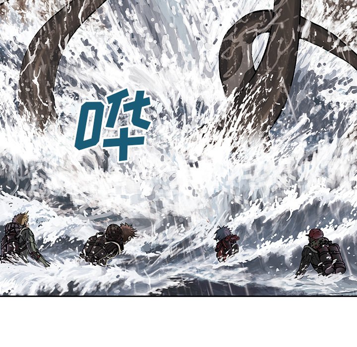 第57話 - 第20张