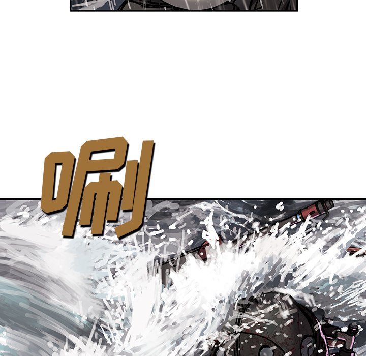 第57話 - 第23张