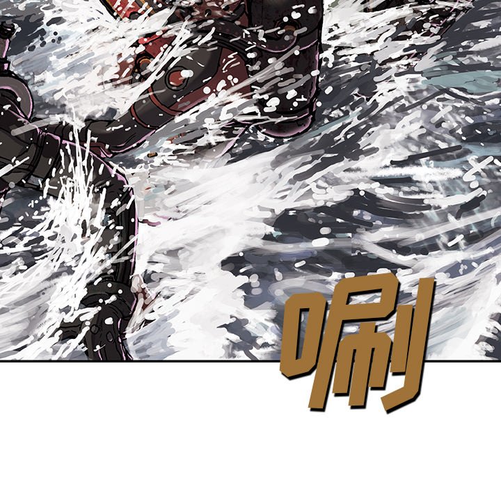 第57話 - 第25张